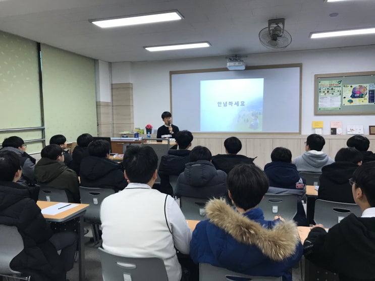 보령 대천중학교 과학 분야 진로 강연! 보령 대천중학교 과학 분야 진로 강연!
