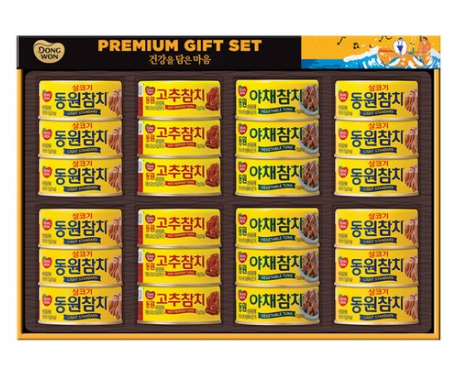  2020설날선물할인  동원참치 O-30호 선물세트 + 쇼핑백   [38,900원]