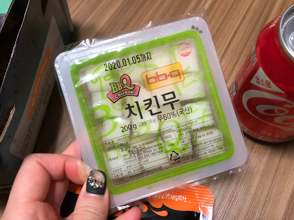 BBQ 정왕본동점 사진 4