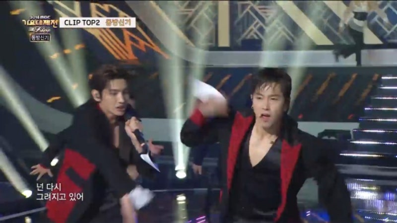 동방신기 최강창민 비연예인 여자친구 열애 ! 나이 인스타그램 SM 공식 인정 유노윤호는 일만....