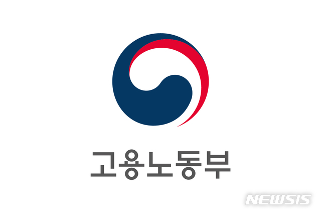 잘못 납부된 고용보험료...근로자도 반환청구 가능해진다