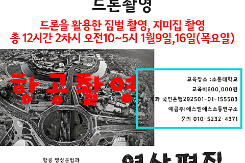 지미집1 이미지