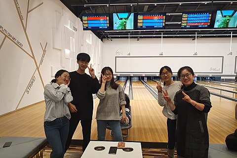 숲볼링장 이미지