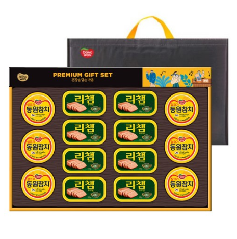  2020설날선물할인  동원 캔 68호 혼합 선물세트 + 쇼핑백   [22,910원]