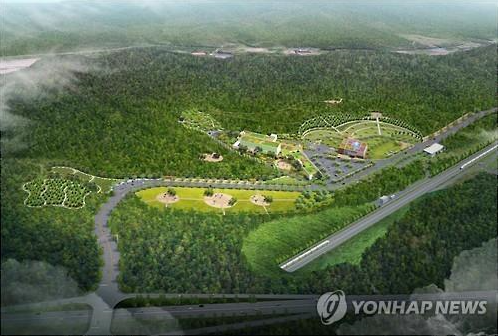  화성 종합장사시설 '함백산 메모리얼 파크' 9년 만에 재개