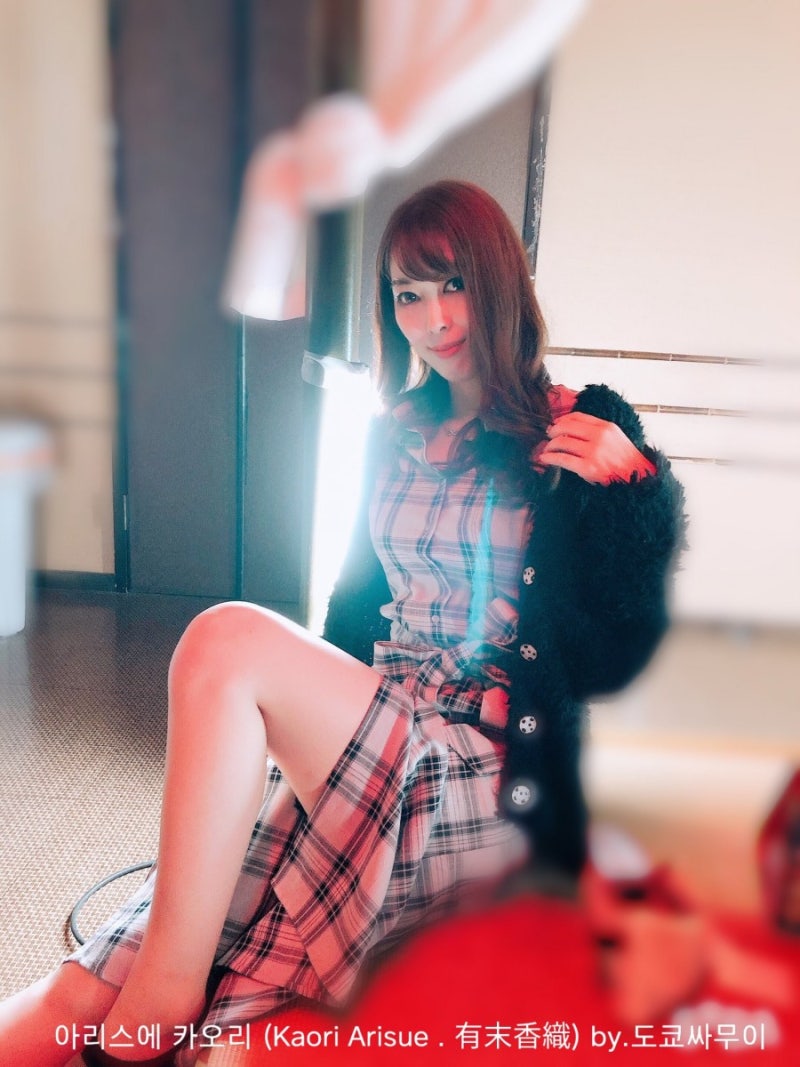 아리스에 카오리 (Kaori Arisue . 有末香織) : 네이버 블로그