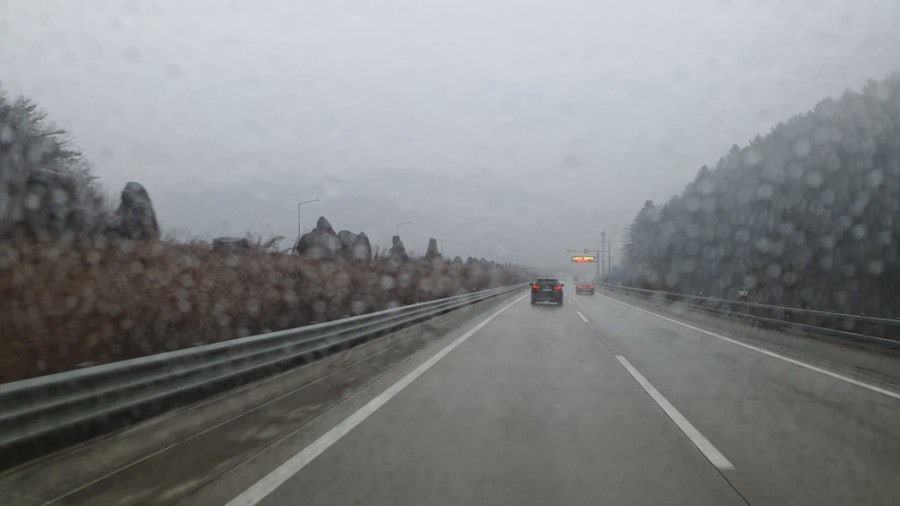 리버파크 사진 1