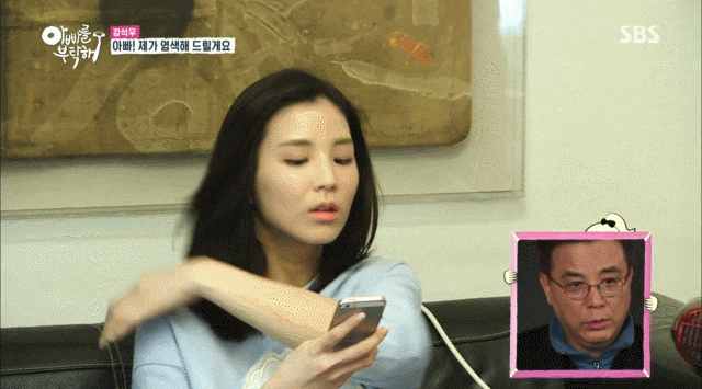 강석우 부인(아내) 나연신 러브♥스토리와 딸 강다은 근황 미모 누구? 서지혜·효민과 한솥밥....