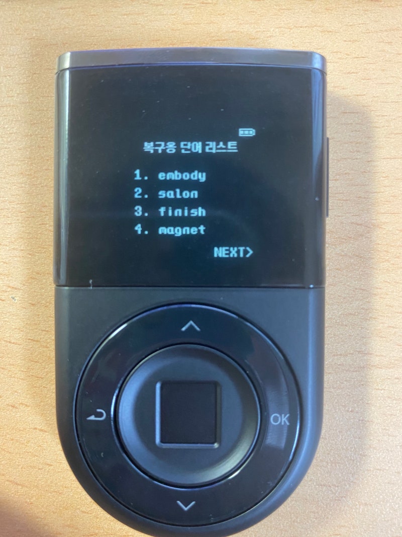 불안한 가상화폐거래소는 노노! 디센트 하드월렛으로 보관하세요. : 네이버 블로그