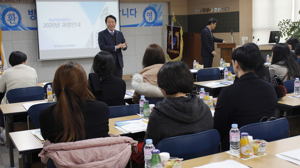  [광주] 광주고용서비스 상담사 호남직업전문학교 방문