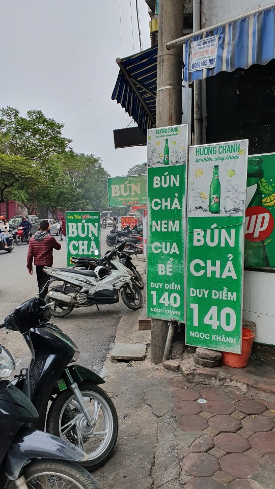 [베트남/하노이] 분짜 주이 지엠(Bun Cha Duy Diem)에 다녀왔어요