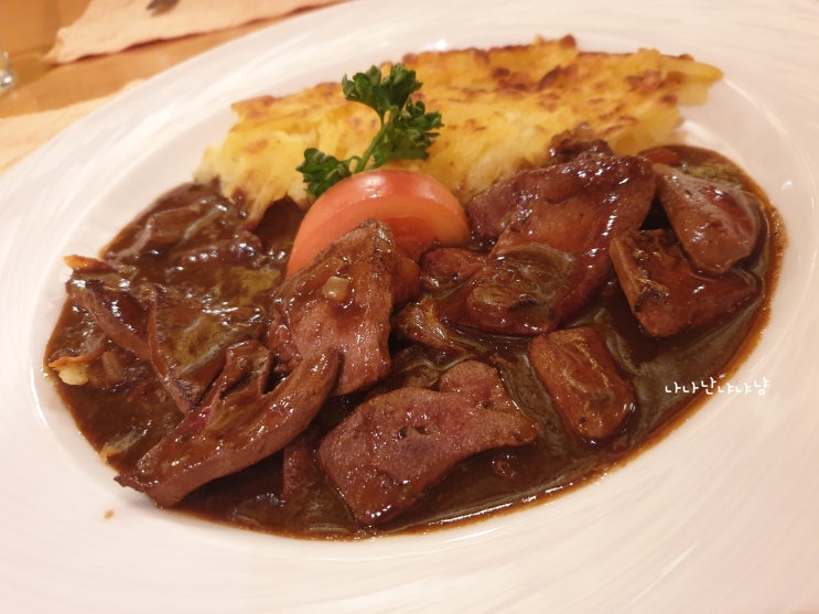  [내돈주고 직접가본] 그린델발트 맛집_Derby.더비_돼지간.뢰스티.돼지고기튀김.파스타_2019.12.
