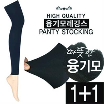   양말에 신기좋은 무발 스타킹 레깅스 팬티스타킹 2p  (9,800원)