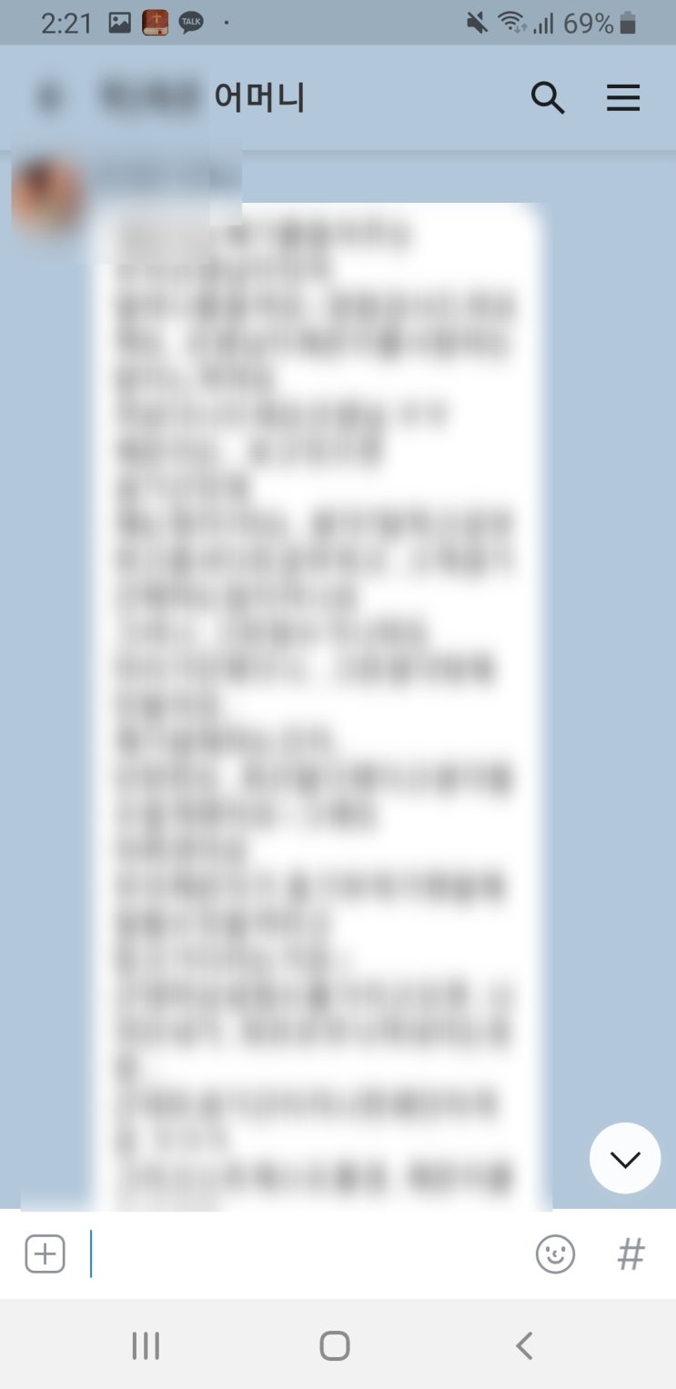  수학공부습관 교정에 강한 동탄잇츠수학 소개, 동탄수학학원 찾으시나요