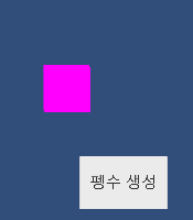  유니티(Unity) - 어드레서블 안드로이드 머티리얼 문제 발생 시