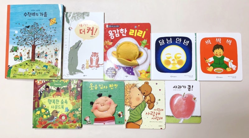 블로그 후기 사진