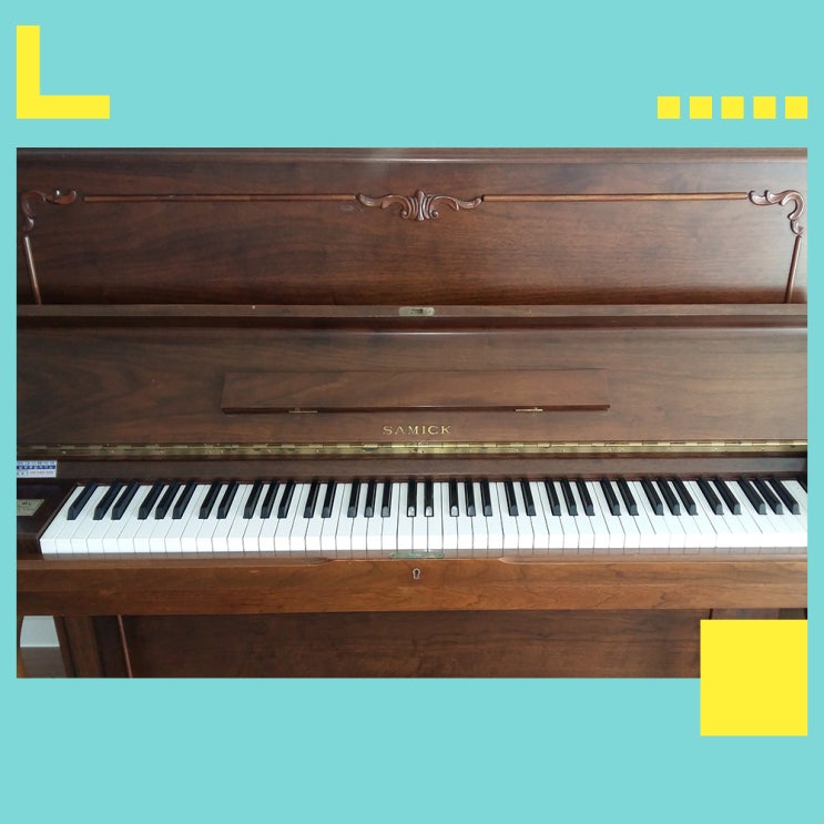 동탄 피아노조율 수리 및 동탄 피아노운반 (동탄2~동탄1 피아노운반조율)
