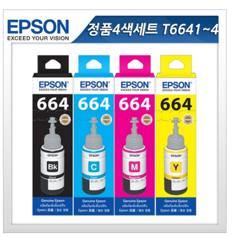  최저가 내일배송   엡손 정품4색세트 T6641+T6642+T6643+T6644 L360 L361 L365 L385 L485 L555 L565 L455 L   [32,000원 ]