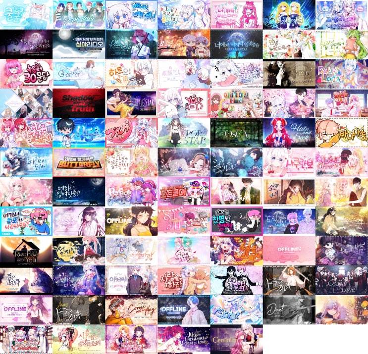  [20191231] End 2019