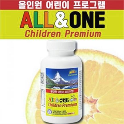  올앤원 어린이프리미엄 종합비타민 90정 (37,250원)