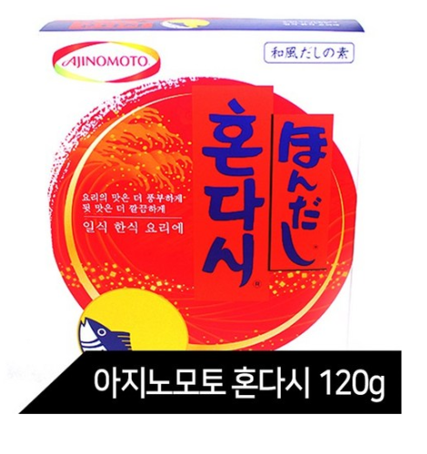  최저가 내일배송   아지노모토 혼다시 120g 조미료   [3,700원 ]