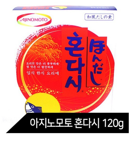 최저가 내일배송   아지노모토 혼다시 120g 조미료   [3,700원 ]