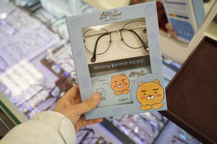  가양 안경점 :: 시호비전 이마트 가양점 블루라이트 차단 안경