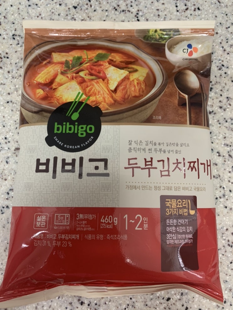  비비고 두부김치찌개 (혼밥러 추천템 비비고추천템)