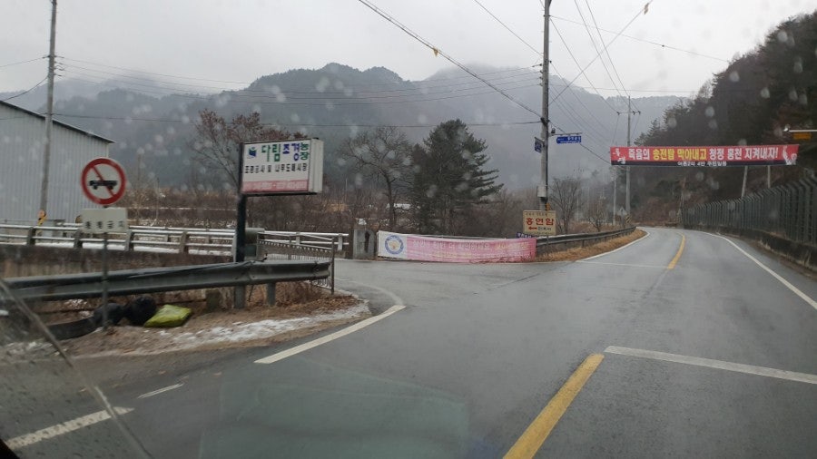 리버파크 사진 3