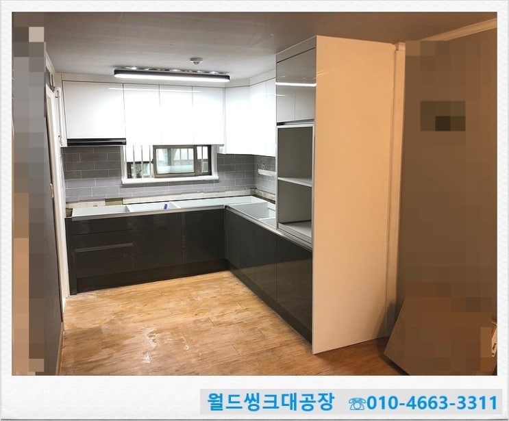  안양시 만안구 석수동 씽크대설치)안양씽크대/씽크대공장/투톤싱크대/ㄱ자씽크대/키큰장추가가격/슬라이딩후드씽크대/ㄱ자싱크대견적