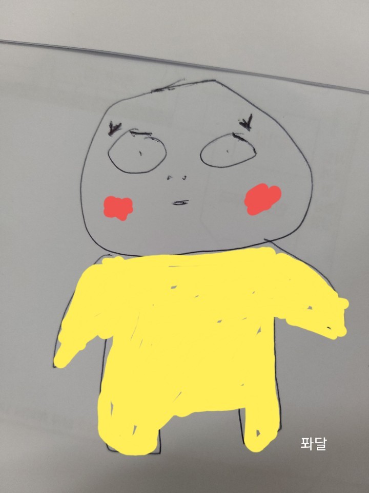  지금 인천공항으로 달려가고 있어요..새해인사드립니다..
