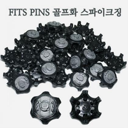 FITS PINS 골프화 스파이크징 (블랙/그레이) (9,800원)