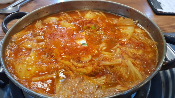  워커힐 근처 맛집, 수요미식회 김치찌개 - 옛집