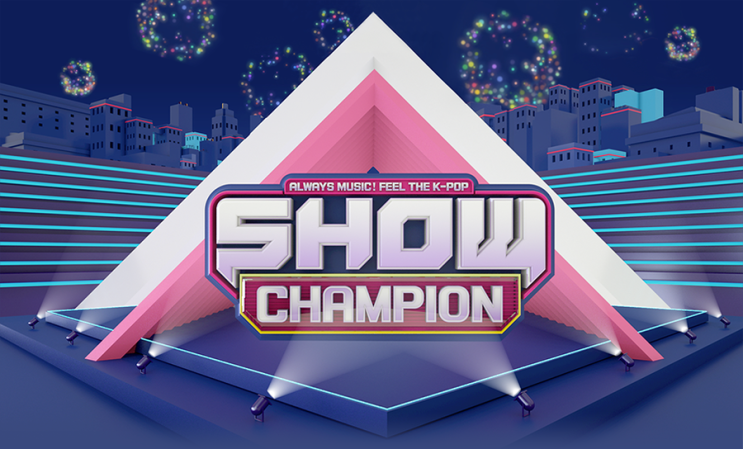 2019년 12월30 ~2020년 01월05일 가요순위 2019년 12월30 ~2020년 01월05일 가요순위