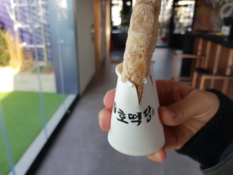  [익선동] 호떡당 인절미꿀호떡과 망원동 티라미수 커피