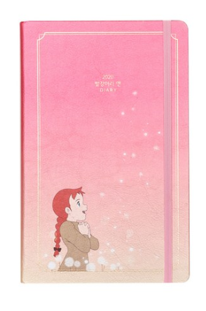  최저가 내일배송   플라잉웨일즈 빨강머리앤 샤인 올해 다이어리   [8,330원]