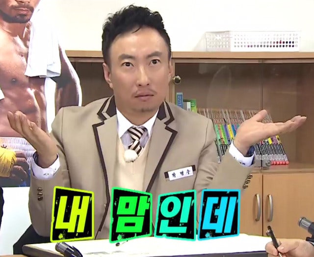 가수 유재석 노래 추천