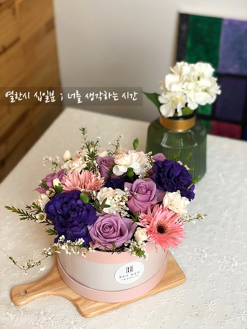 부산 플라워 박스 <남포동 꽃집>