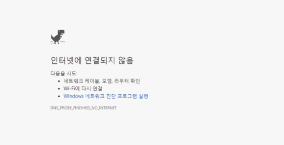  만우절 기념 이스터 에그 알아보기
