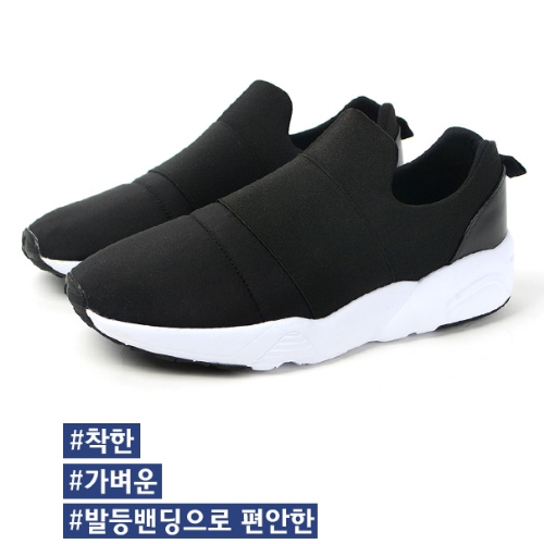 루케테 프리미엄 슬립온 밴토스 LCS300 가격정보 루케테 프리미엄 슬립온 밴토스 LCS300 가격정보