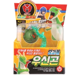  요괴메카드