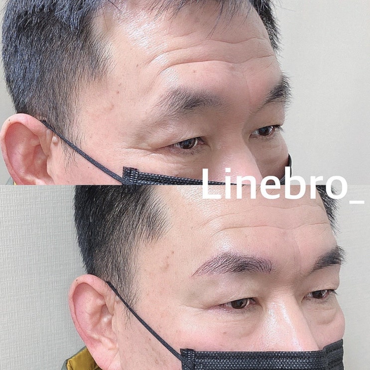  대구 동성로 중년 남자눈썹 관리 라인브로
