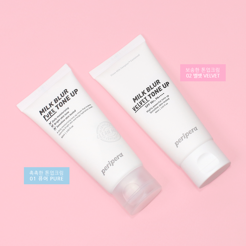 페리페라 톤업크림, 선크림+베이스! 3