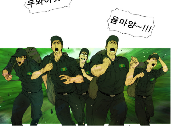  [다음 완결 웹툰 추천] PEAK(산악구조대/스포츠)