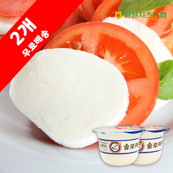 임실치즈농협 무료배송 생모짜렐라치즈 솔로라떼 125g 수량옵션선택, 2개 추천해요 임실치즈농협 무료배송 생모짜렐라치즈 솔로라떼 125g 수량옵션선택, 2개 추천해요