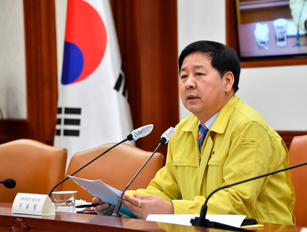 긴급재난지원금 ‘건강보험료’ 기준에 무게… 고액재산가 배제한다 긴급재난지원금 ‘건강보험료’ 기준에 무게… 고액재산가 배제한다