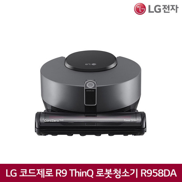 [내가 선택한 이유] LG 로봇청소기  - [LG전자] 무선 로봇 청소기  (With '놀라운 소식)