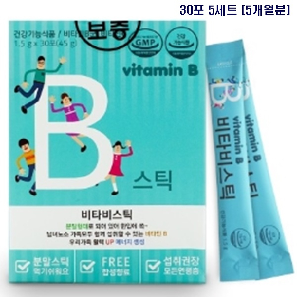  파마젠  제품 구매 전 확인 정보 