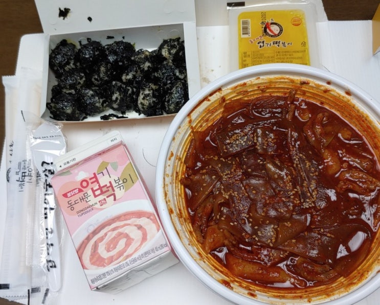  동대문엽기떡볶이 국물닭발 솔직 후기
