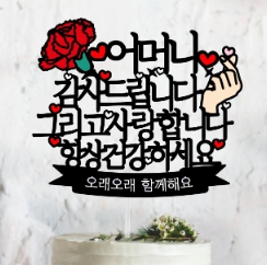  써봄